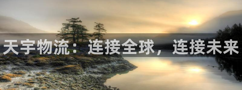 超凡国际圈助手