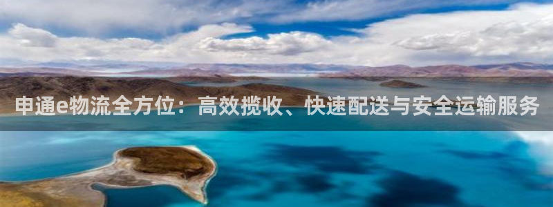 超凡国际