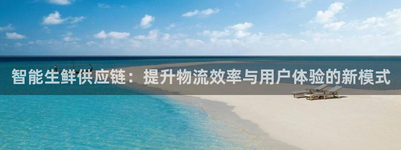 超凡国际模拟