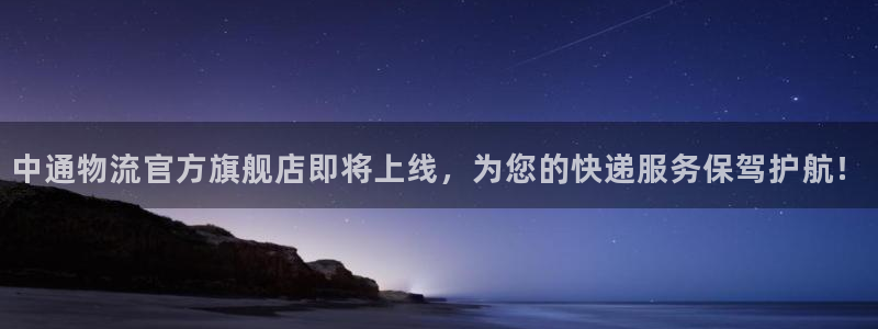 超凡国际辅助