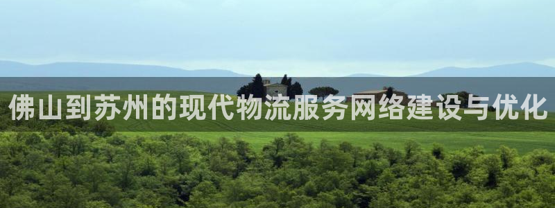 超凡国际加拿大技巧