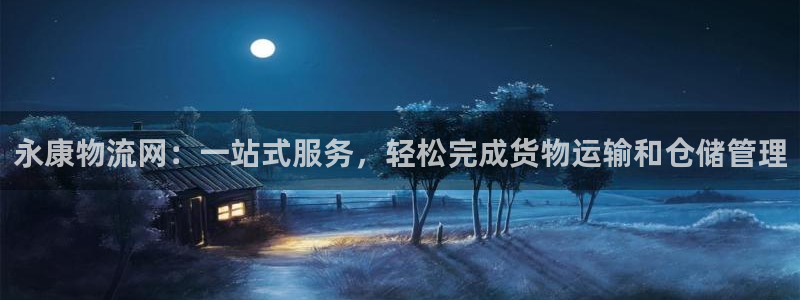 超凡国际p扣除