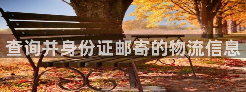 超凡国际pg麻将胡了2老是空转:查询